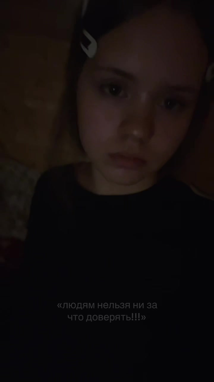 @денискинаа