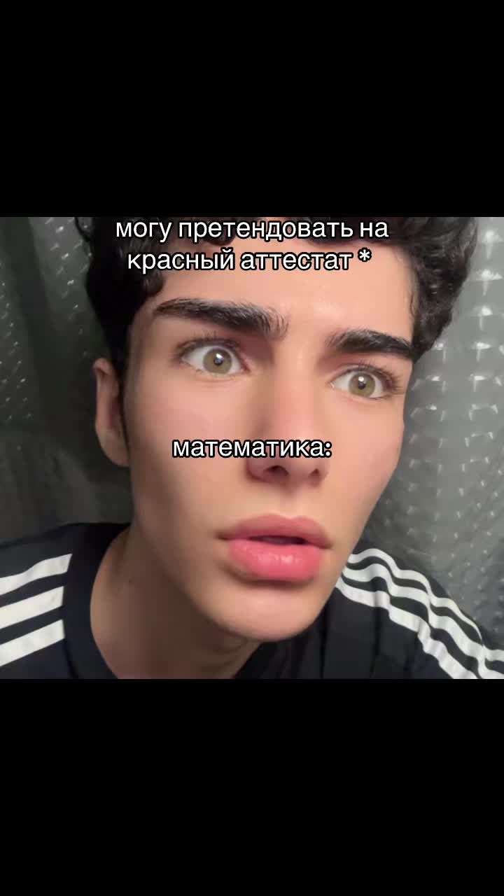 @arsen