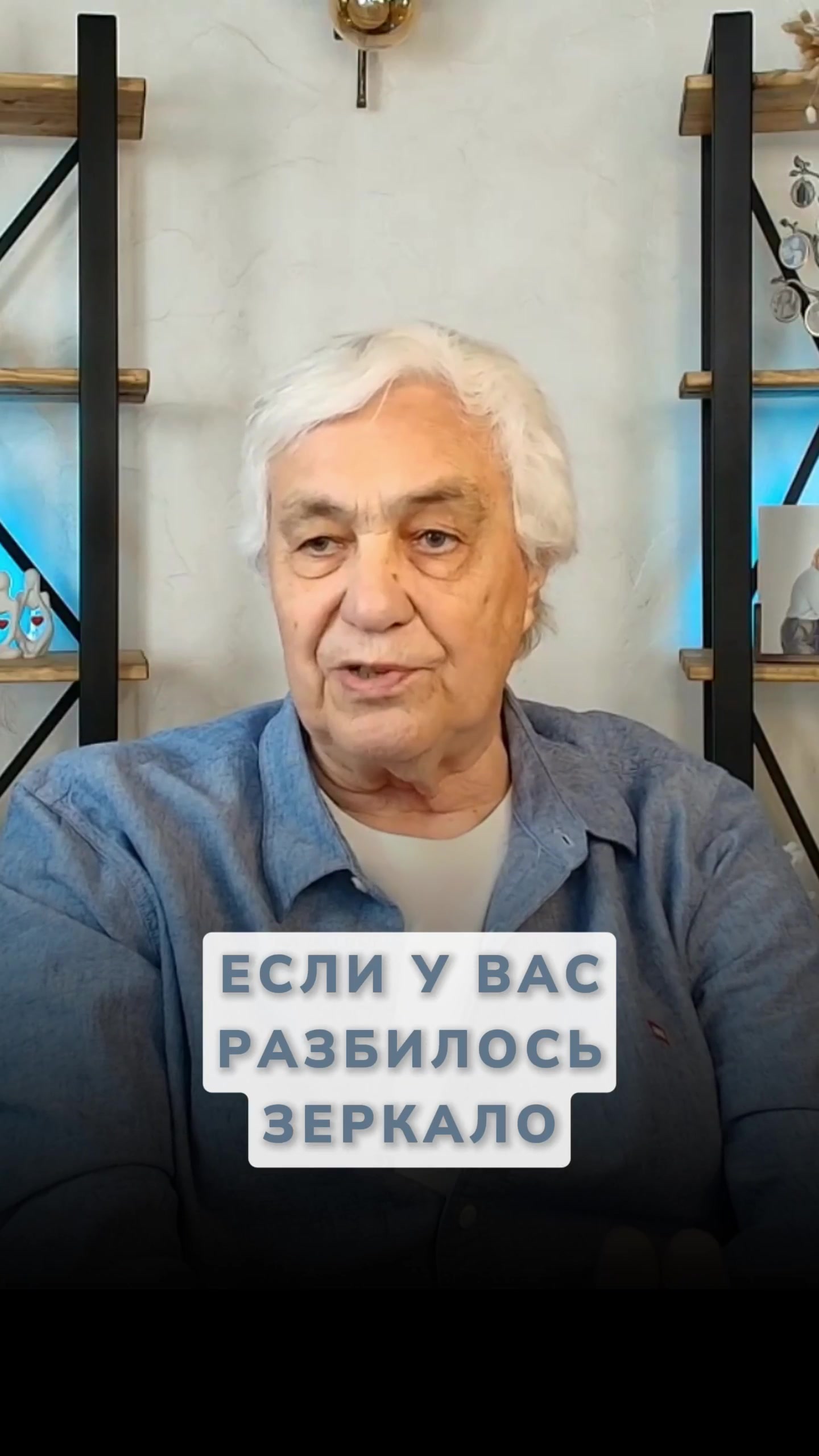 @eduard.gulyaev