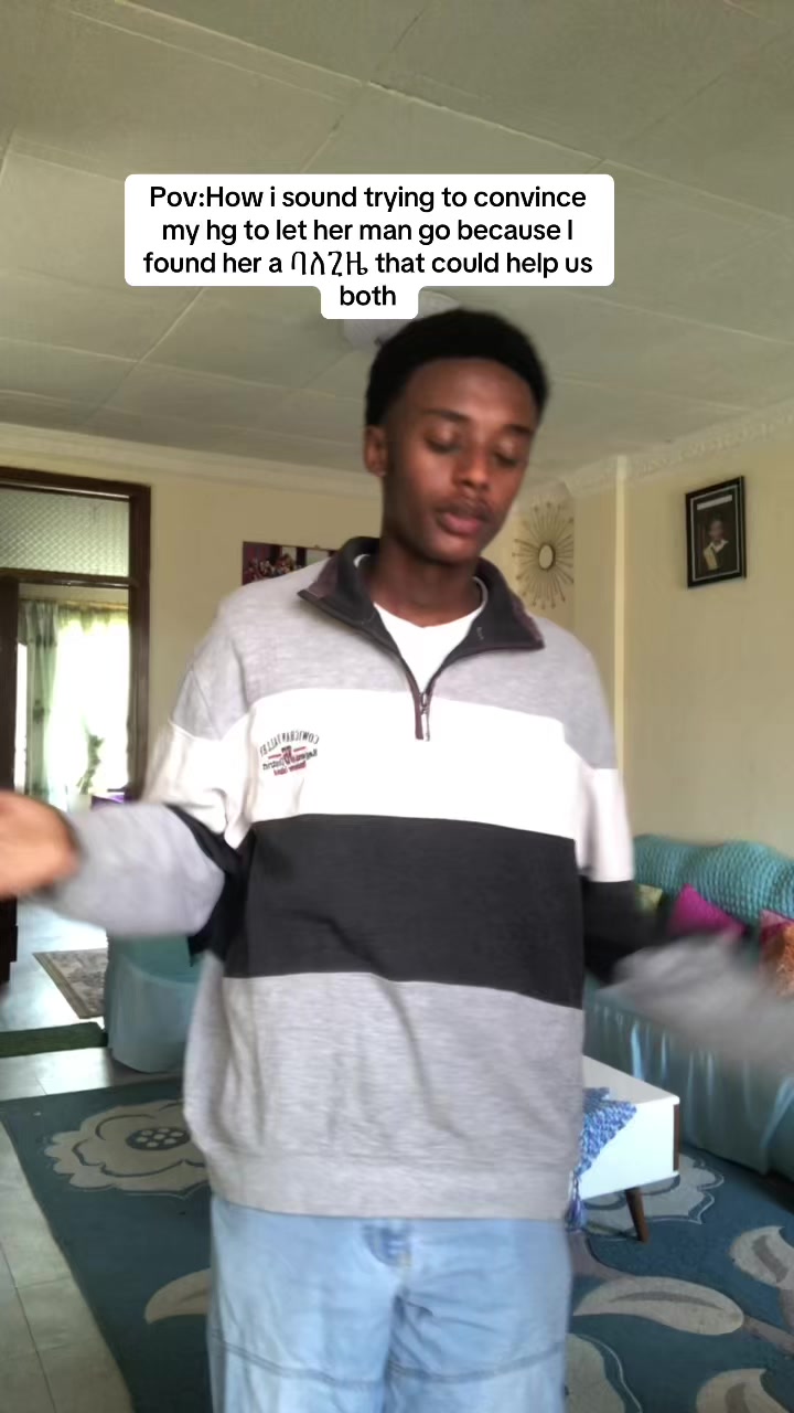 @ፍቅር