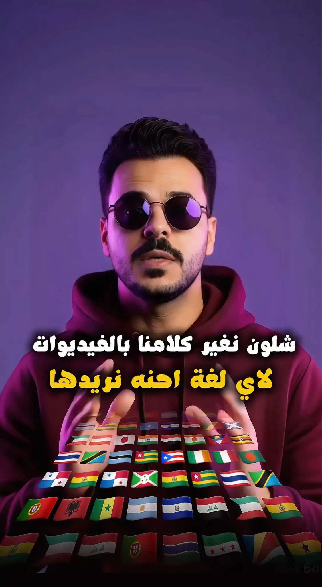 @حسين علي | Hussein Ali