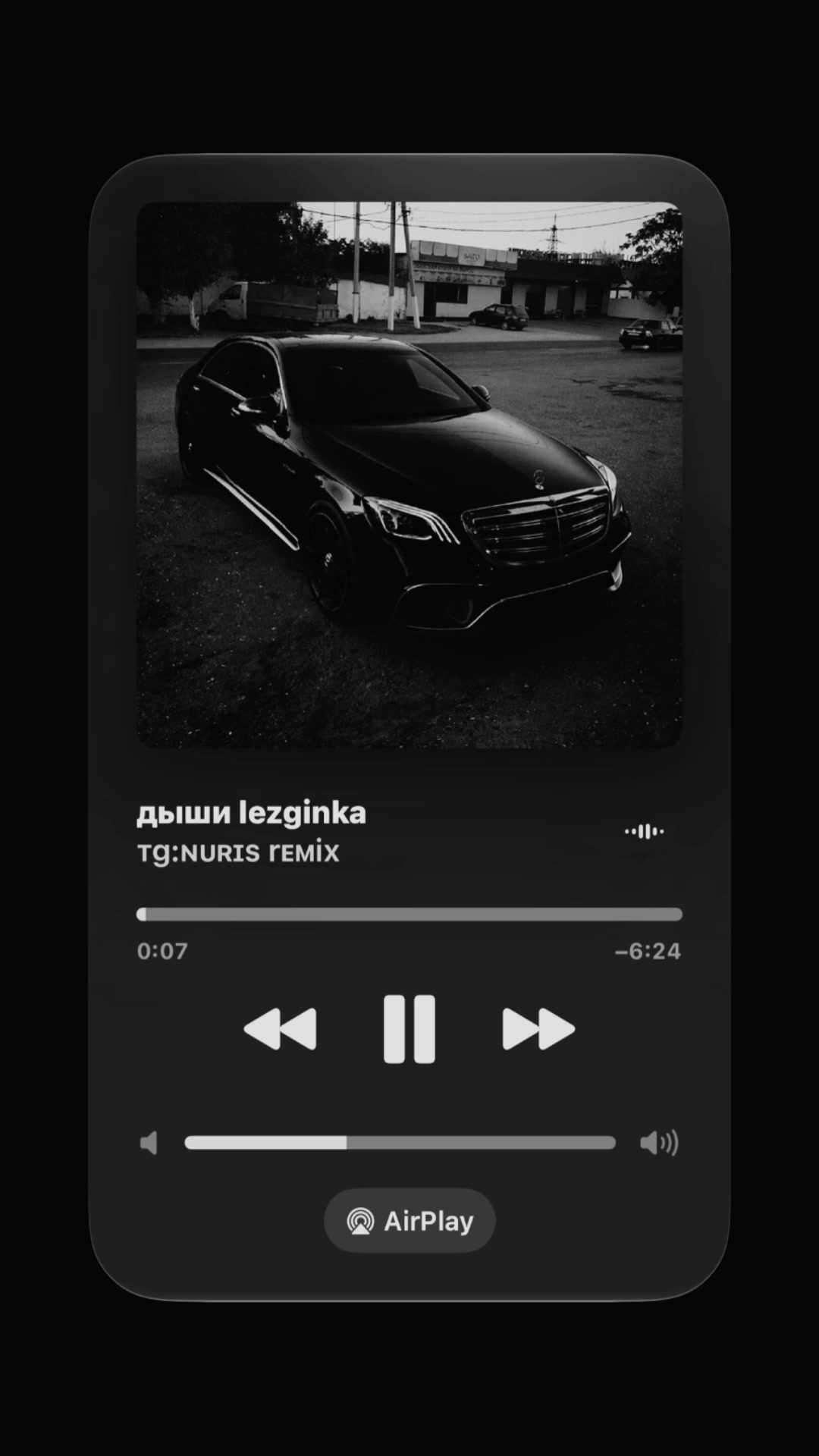 @Треки в тг nurisremix