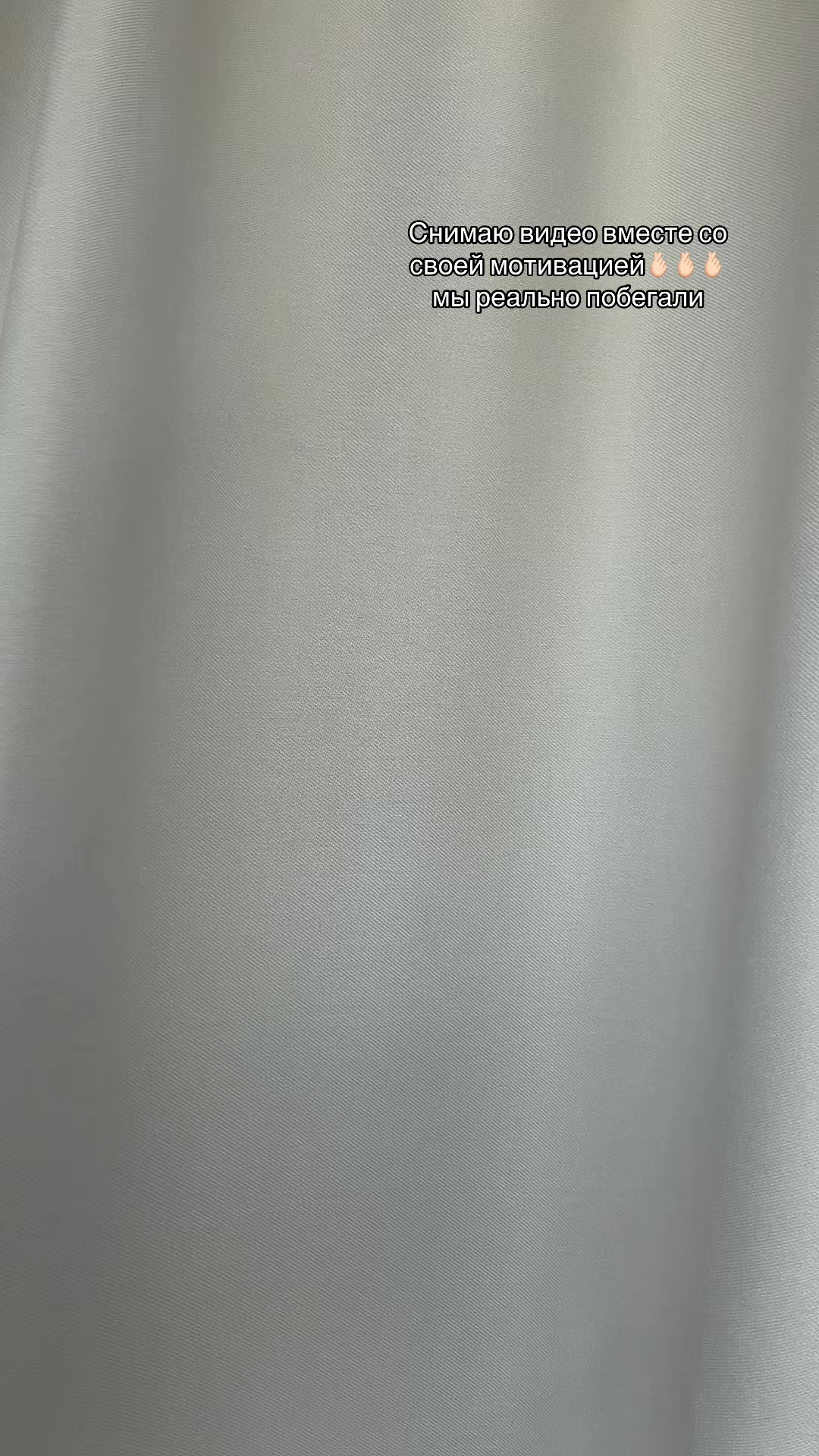 @кёрла гёрла
