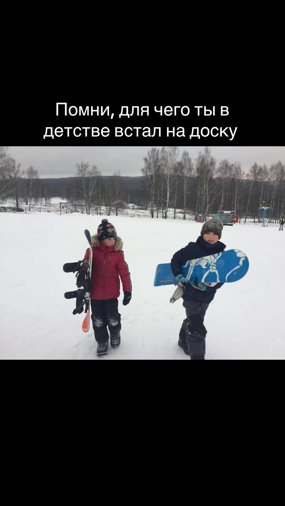 @Родион