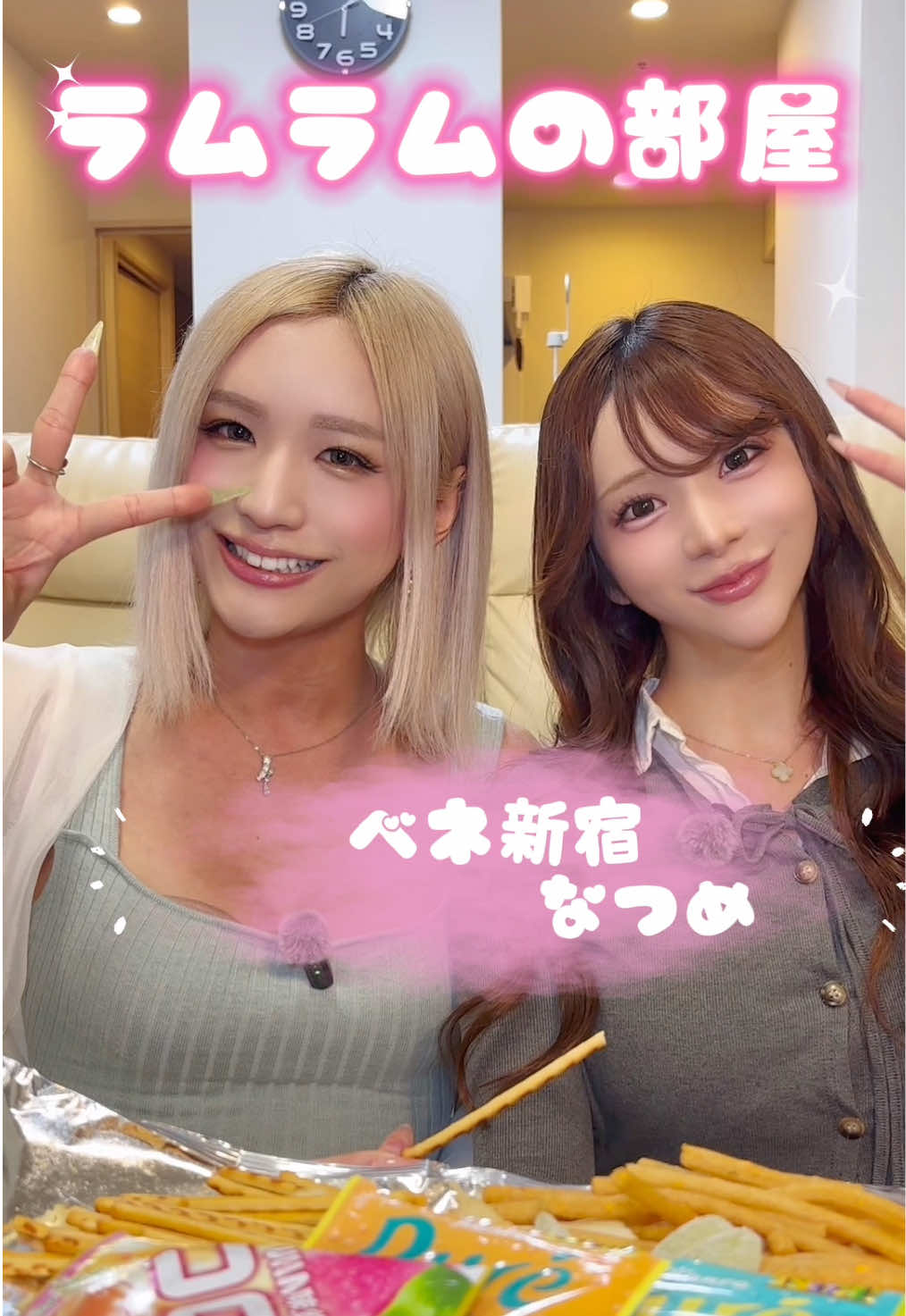 @一ノ瀬ラム🫧