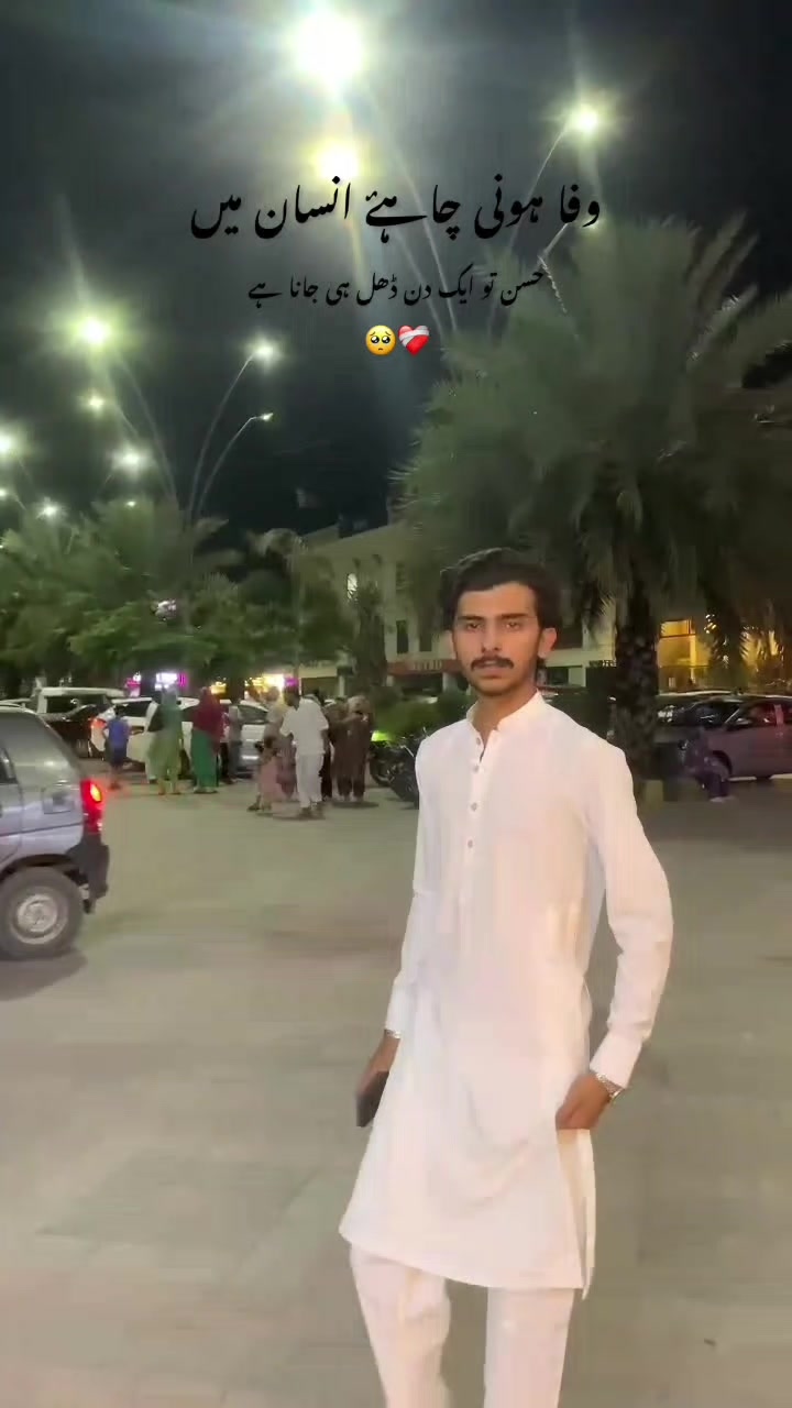 @👑جٹاں دا منڈا🦅