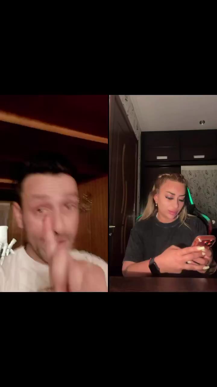@ჯეი