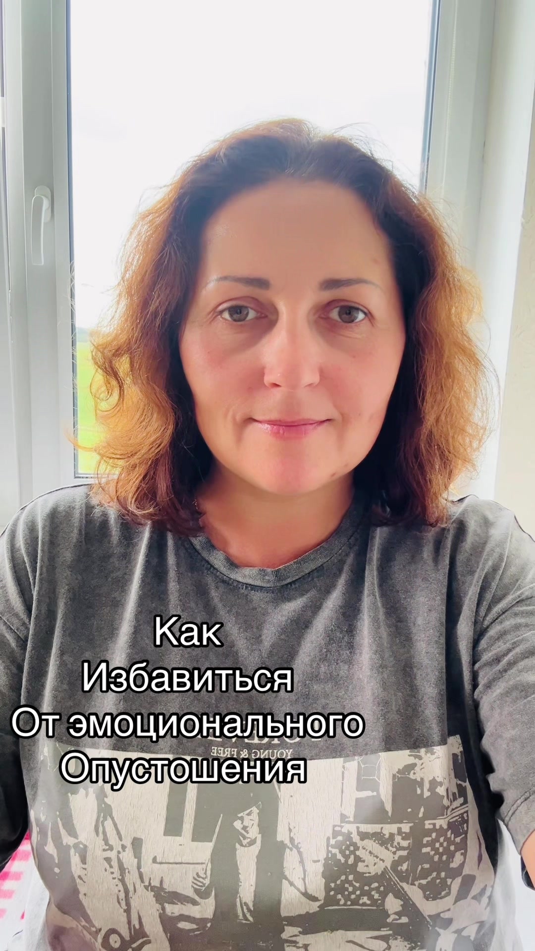 @Наталья