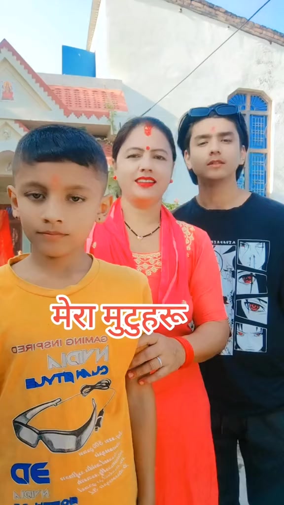 @Deepa Mahara