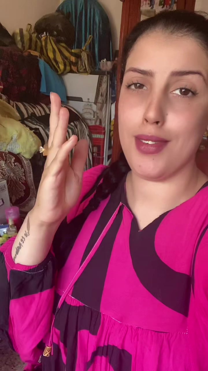 @♥️راضية المريولة♥️
