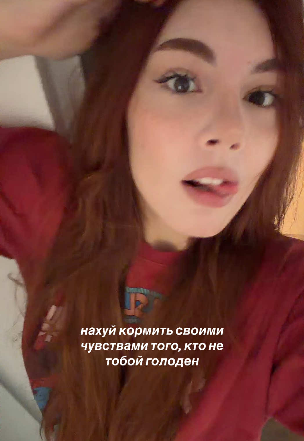 @тгк: я даруш!