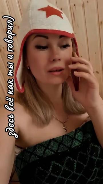 @🪬Анюта PVL14KZ🇰🇿