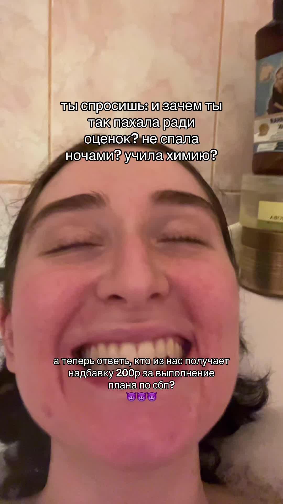 @eva