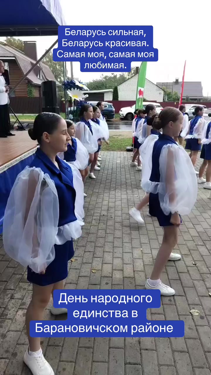 @Наш край