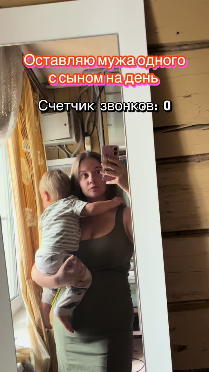 @Alina_Kaesh