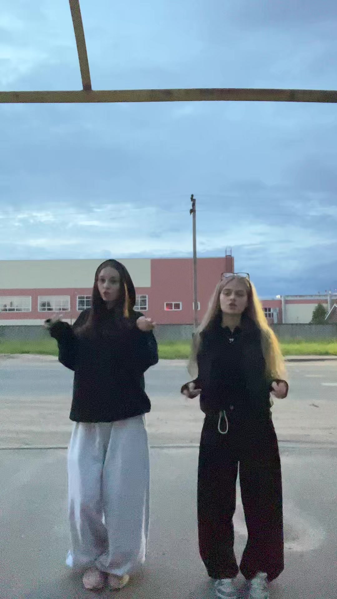 @сия