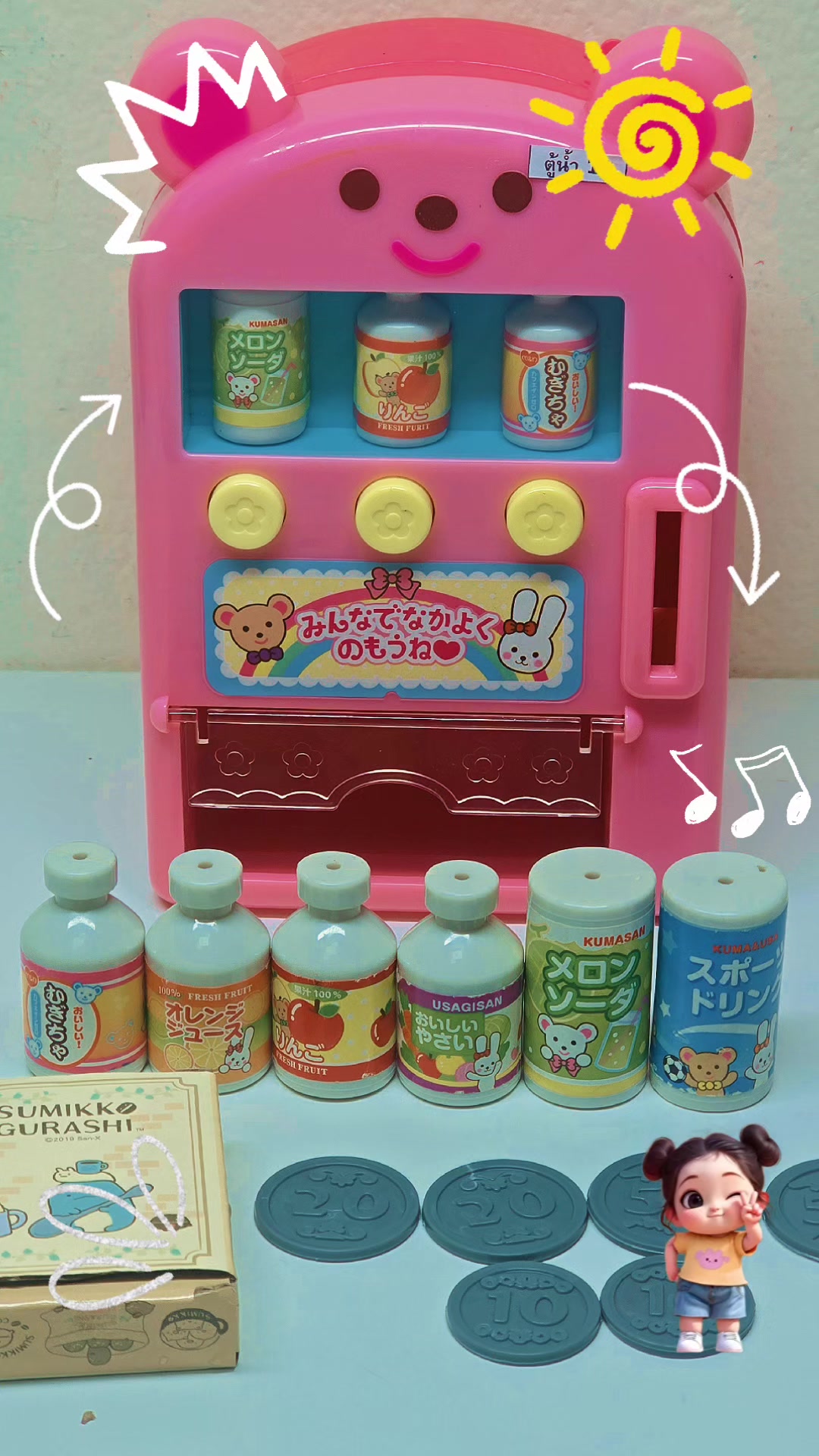 @bykidshop
