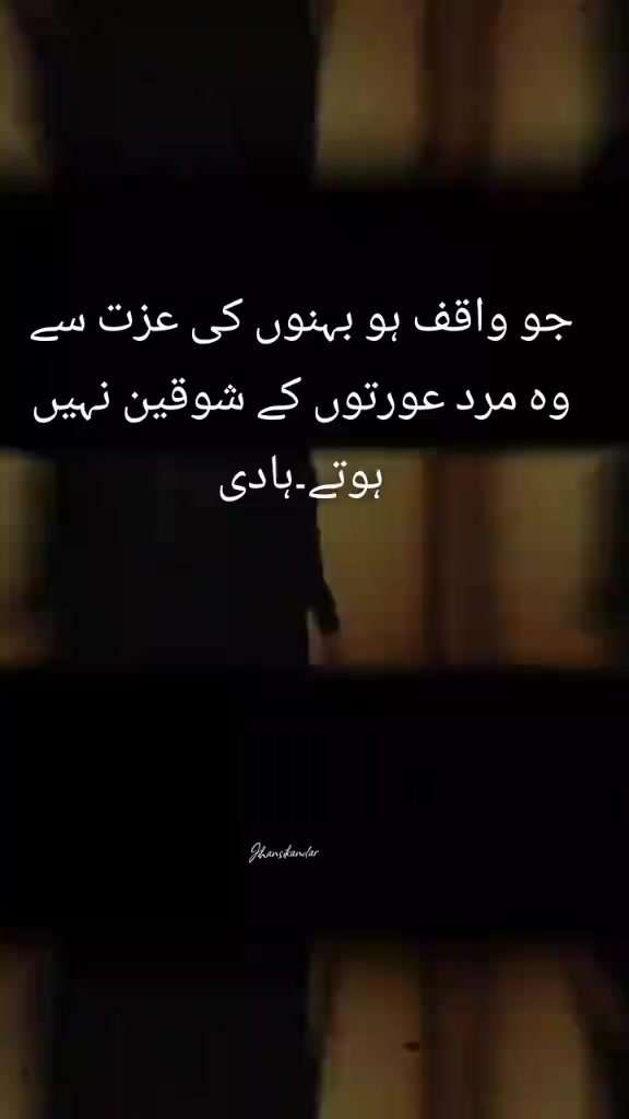 @𓆩 Mr Adnan🎀🕋📿𝕏𓆪
