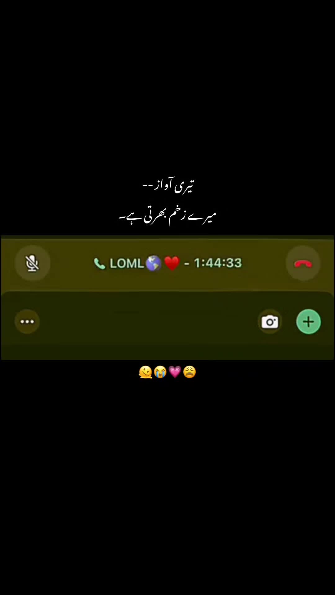 @Laibyyy❤️🔥