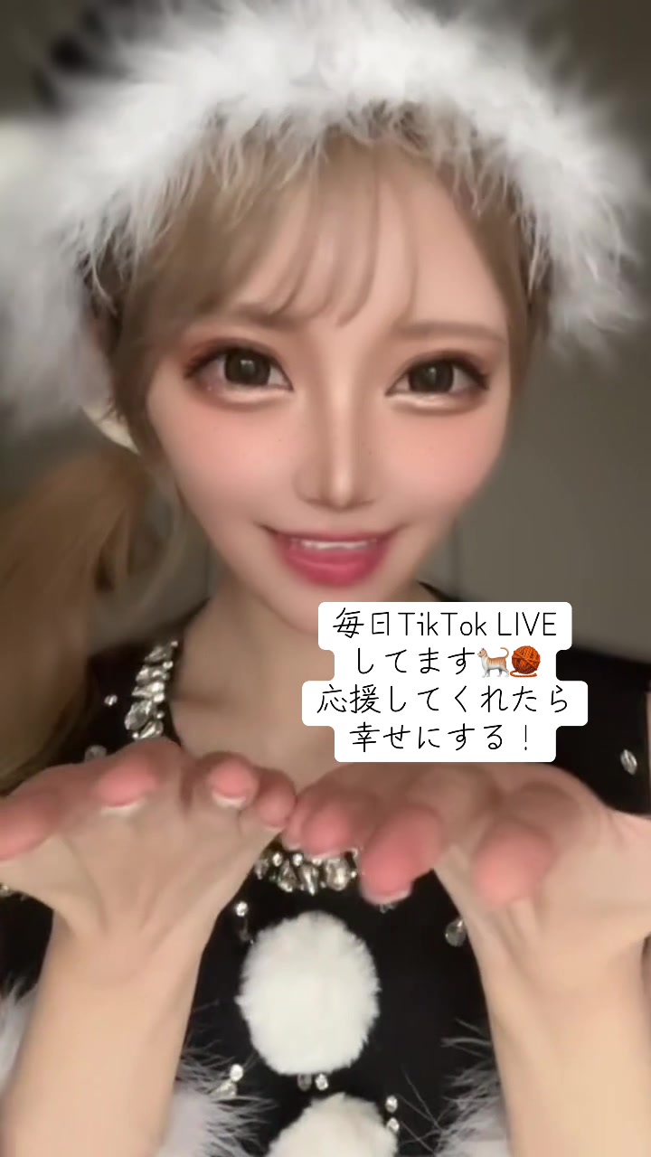 @🐈たま🧶
