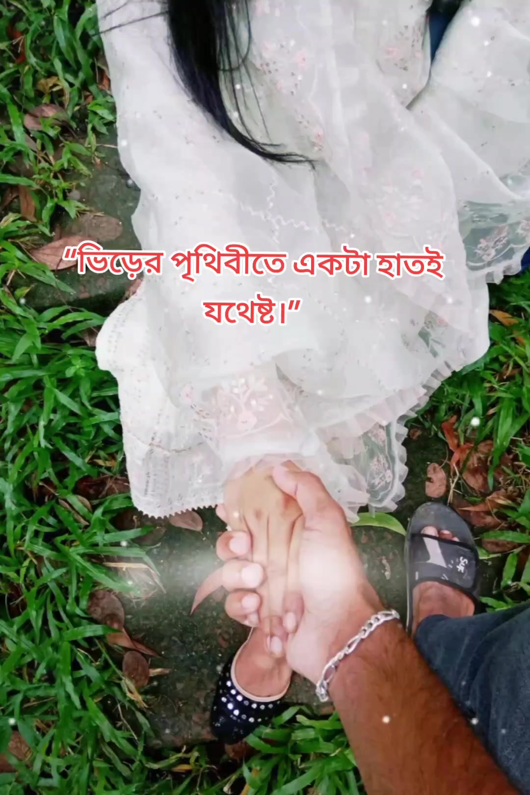 @𝓜𝓻. ᭄Ꭼᴍᴏɴツ★♥️࿐