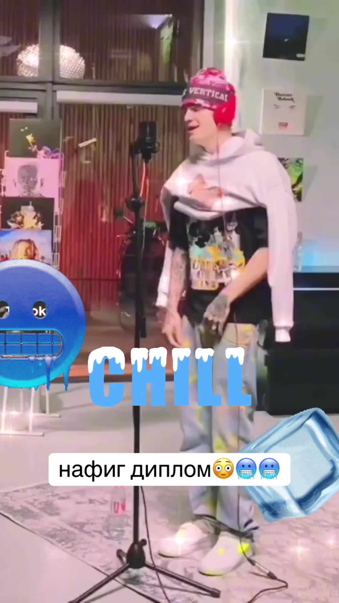 @тимур дезолятор