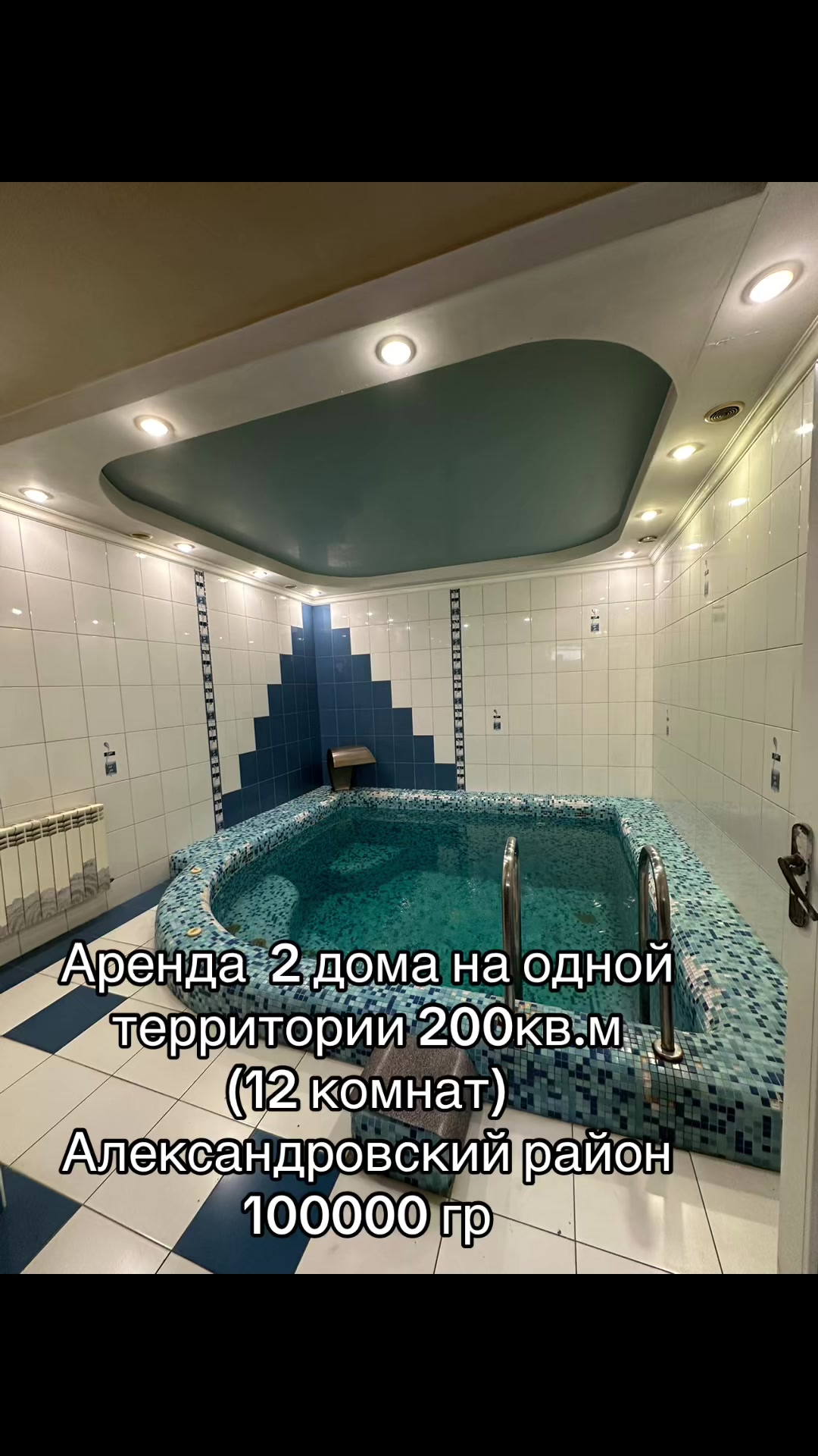 @Realtor.Oksana