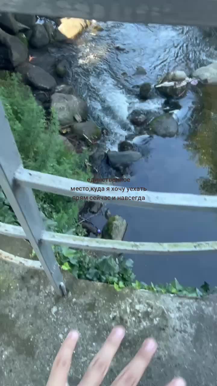 @батумская🇬🇪