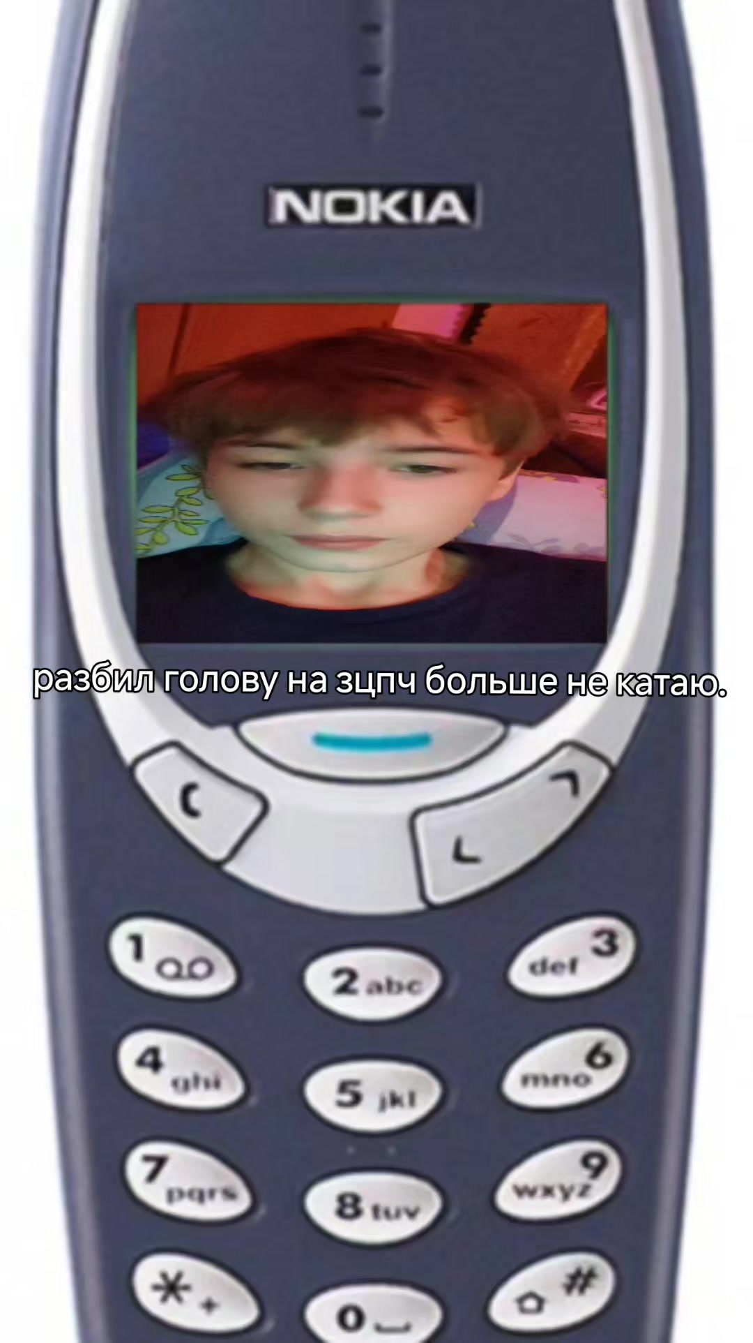 @фликсов