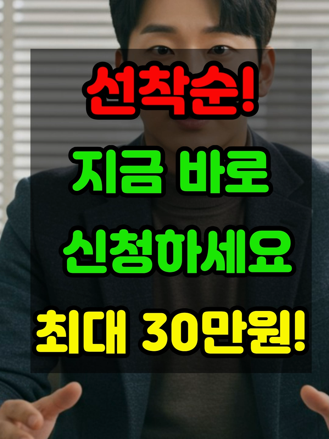 @텃밭지기