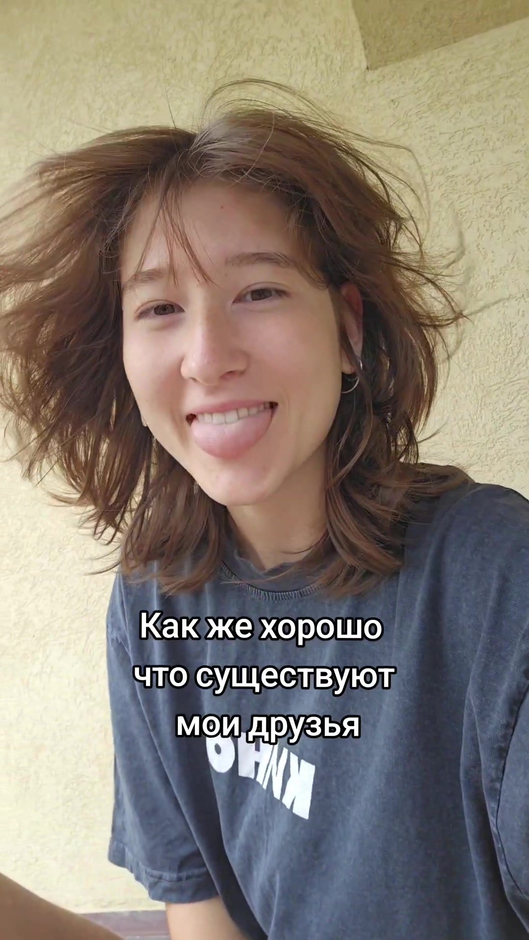 @ТГК- ЯПОНА-МАТЬ
