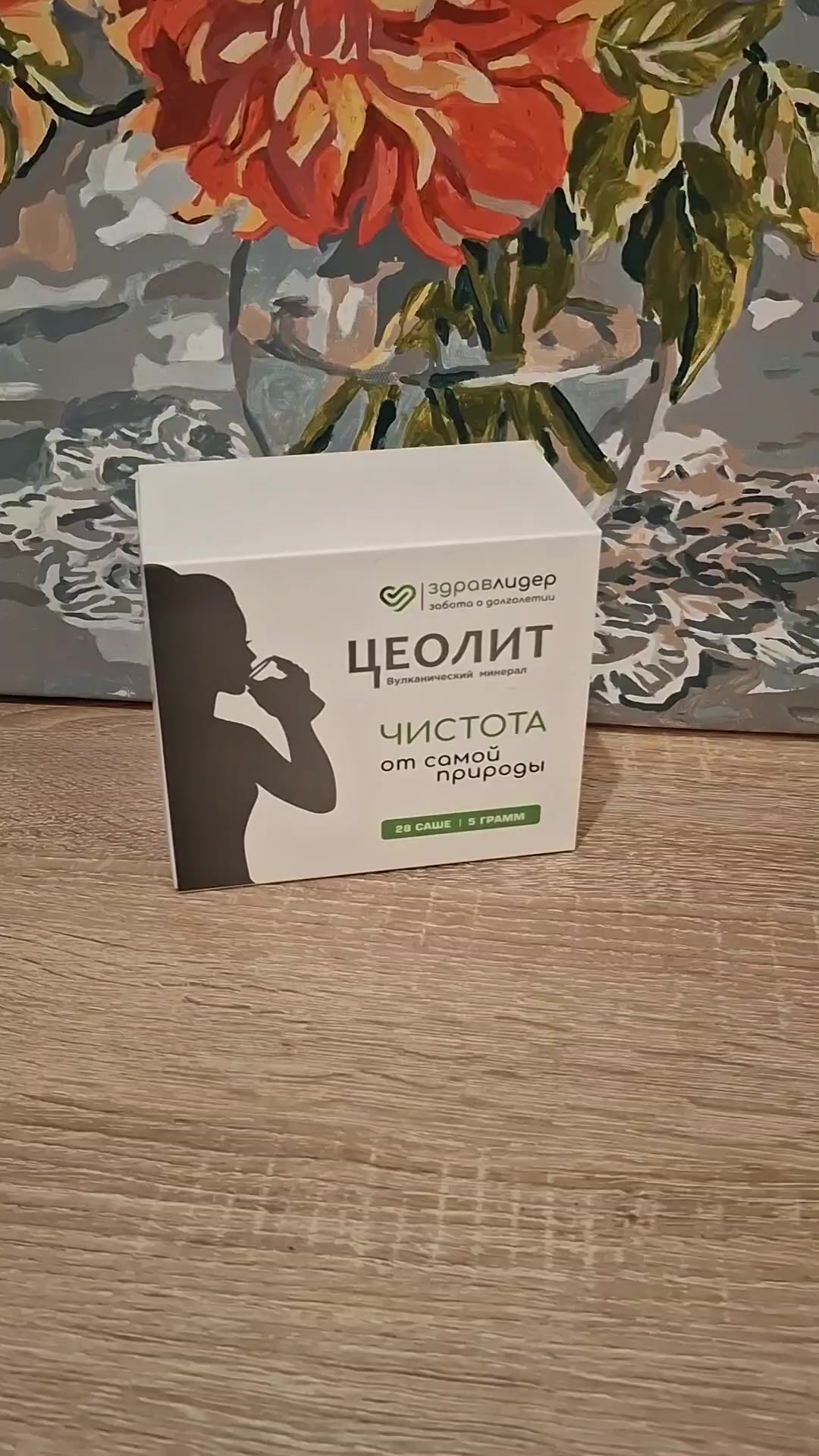 @Anna.nazarova555