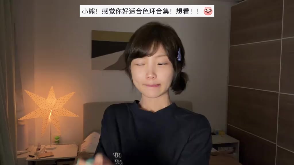 @愛分享音樂的Paul Walker
