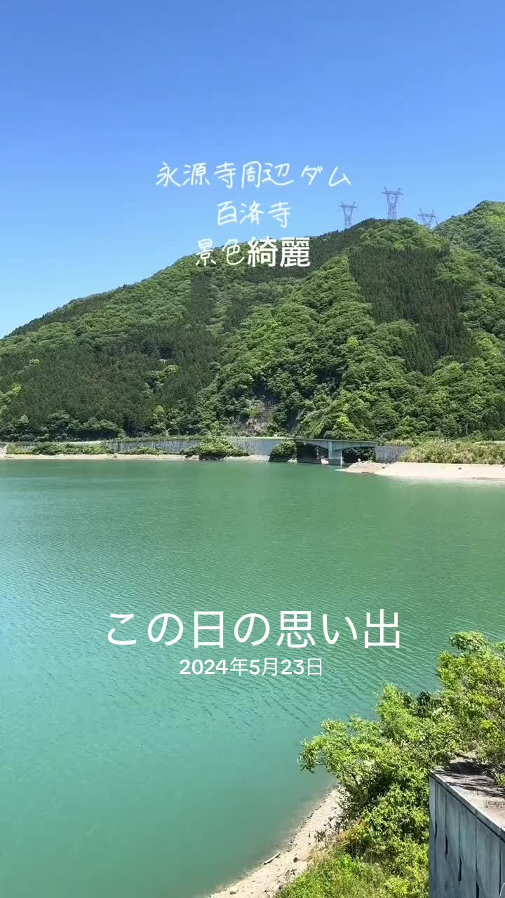 @YouTuberタピオカひろ