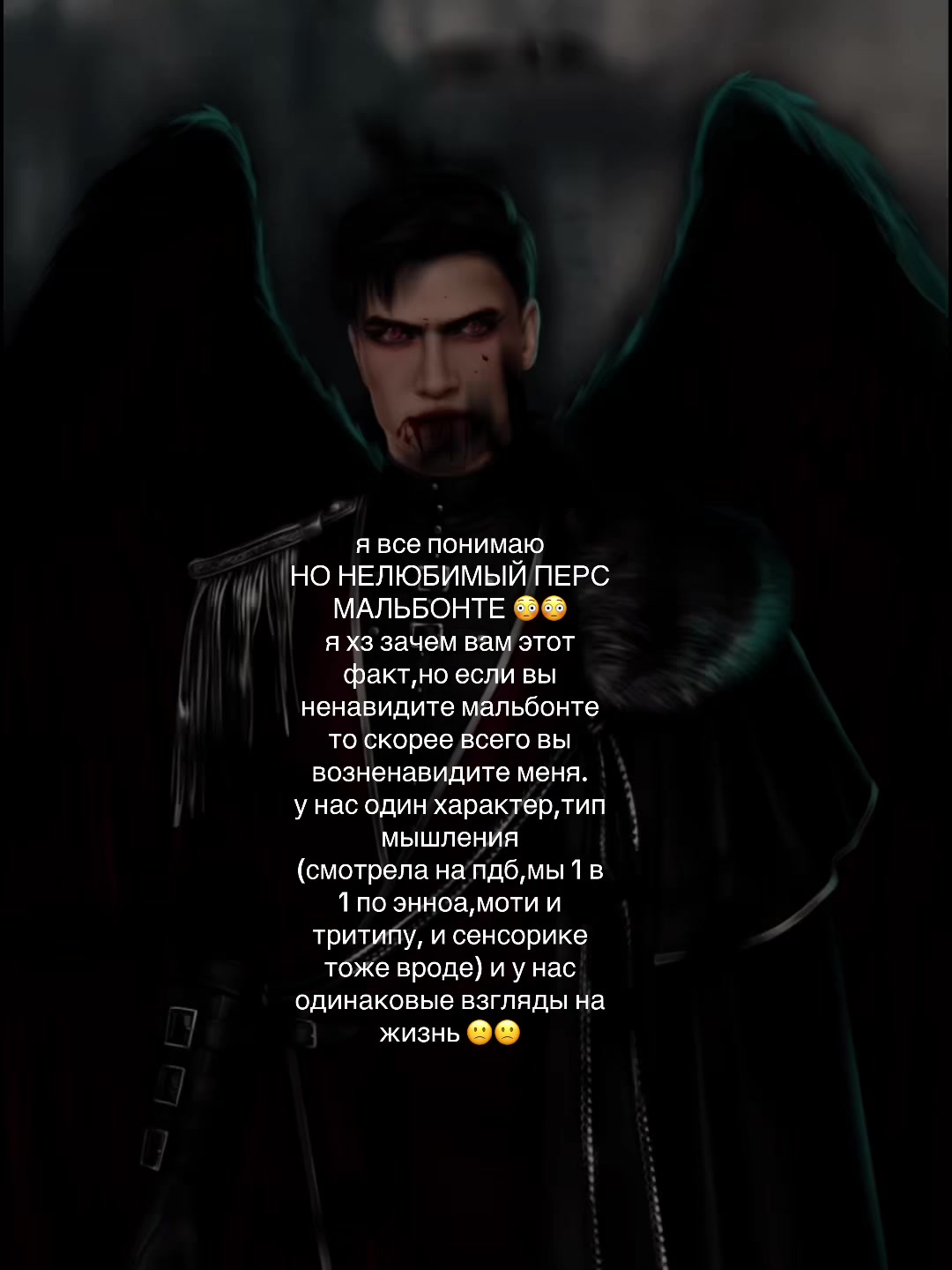 @#ent1ty♱