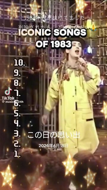 @๐ฆ๐ใฌใณใกใใ๐ฆ๐