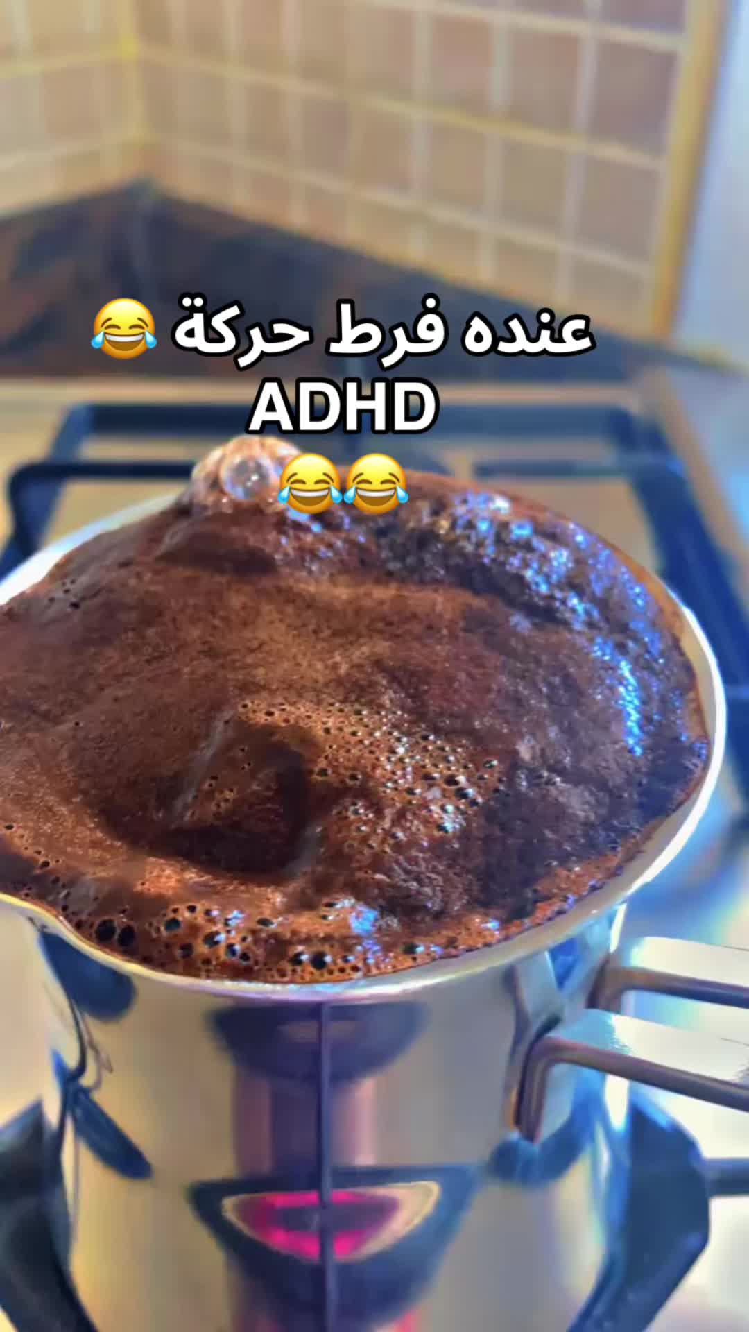 @AsoOl🫶🏻