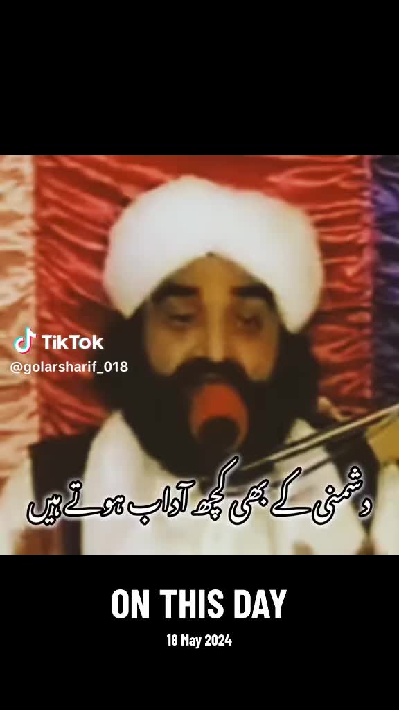 @raja1234