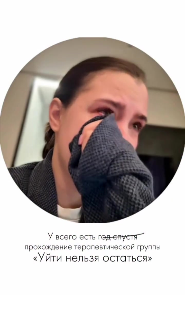 @Tgk Psy_Loktionova