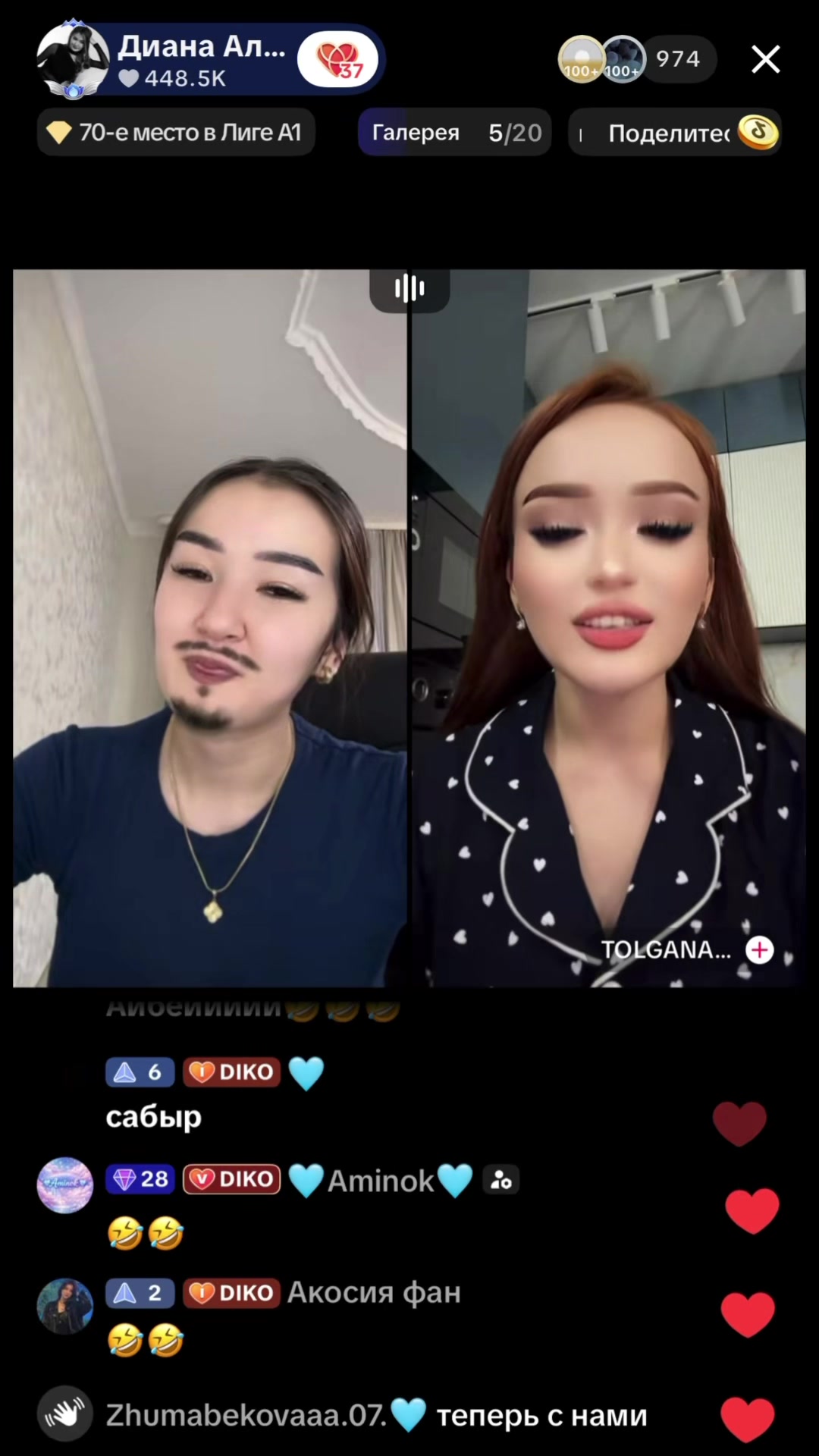 @𝓚𝓸𝓴𝓳𝓾𝓻𝓮𝓴🩵