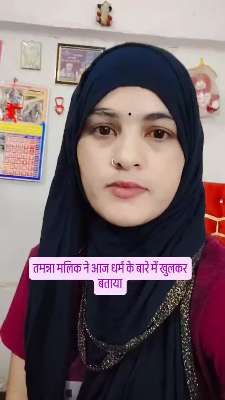 @Kattar Hindu🚩
