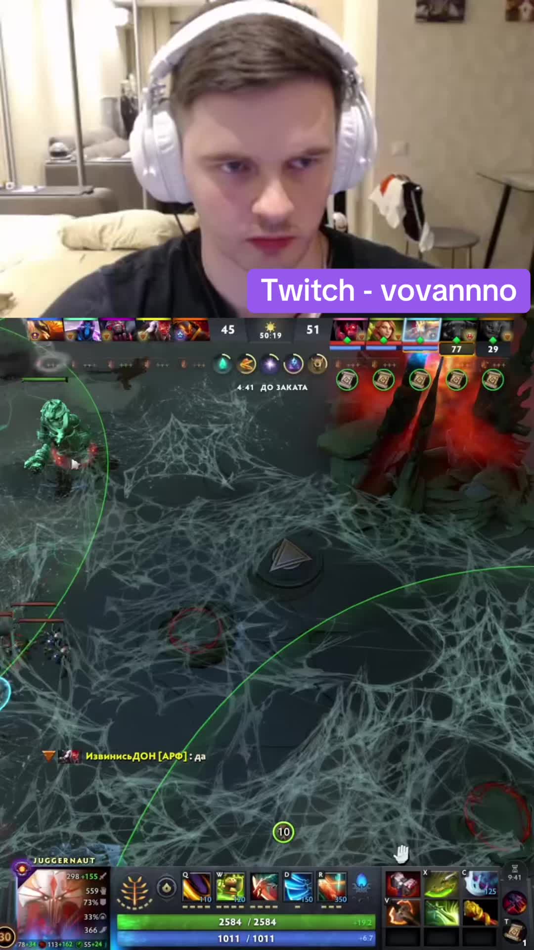 @Vovannnno