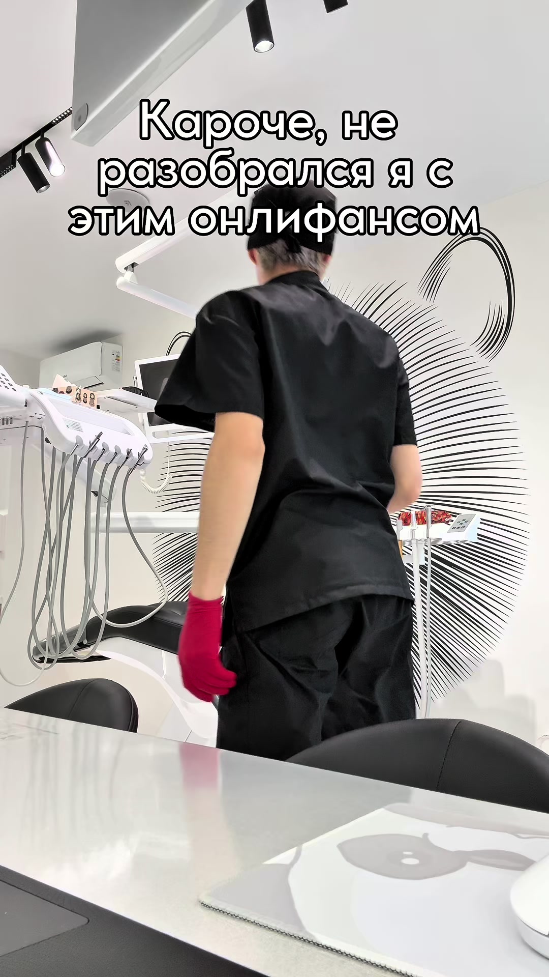 @Сын Хвасы