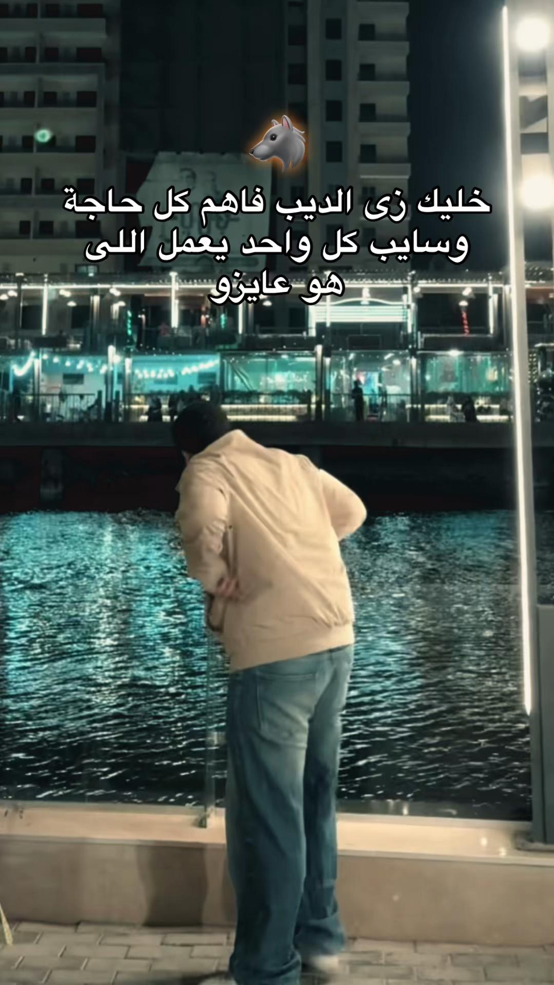 @abdelrahman.wagdy4