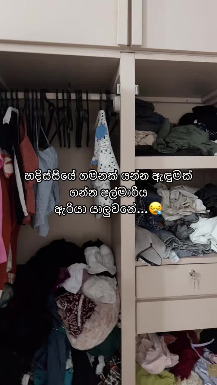 @💖Piyumi Nethranjali💖