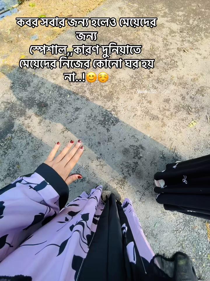 @شُهَاسِينِي♡´・ᴗ・`♡