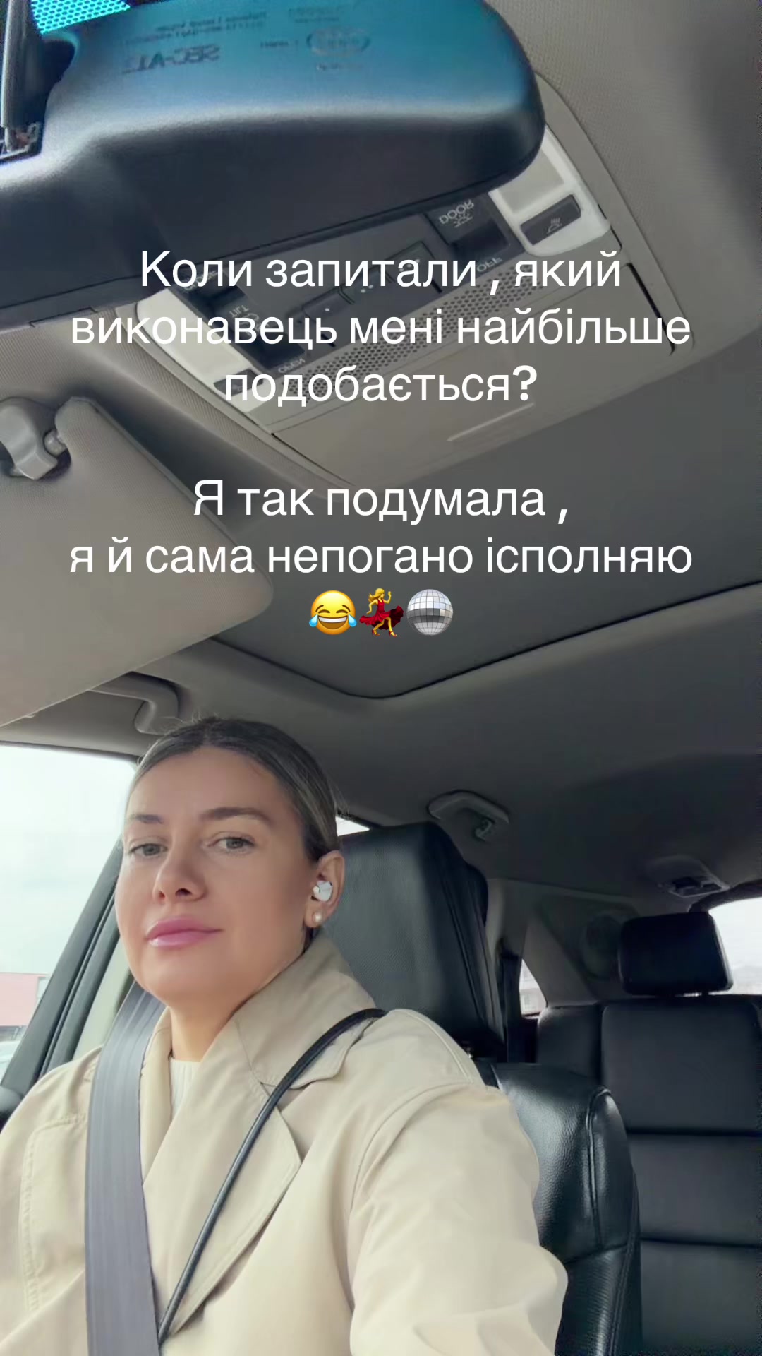 @Светлана Грицан