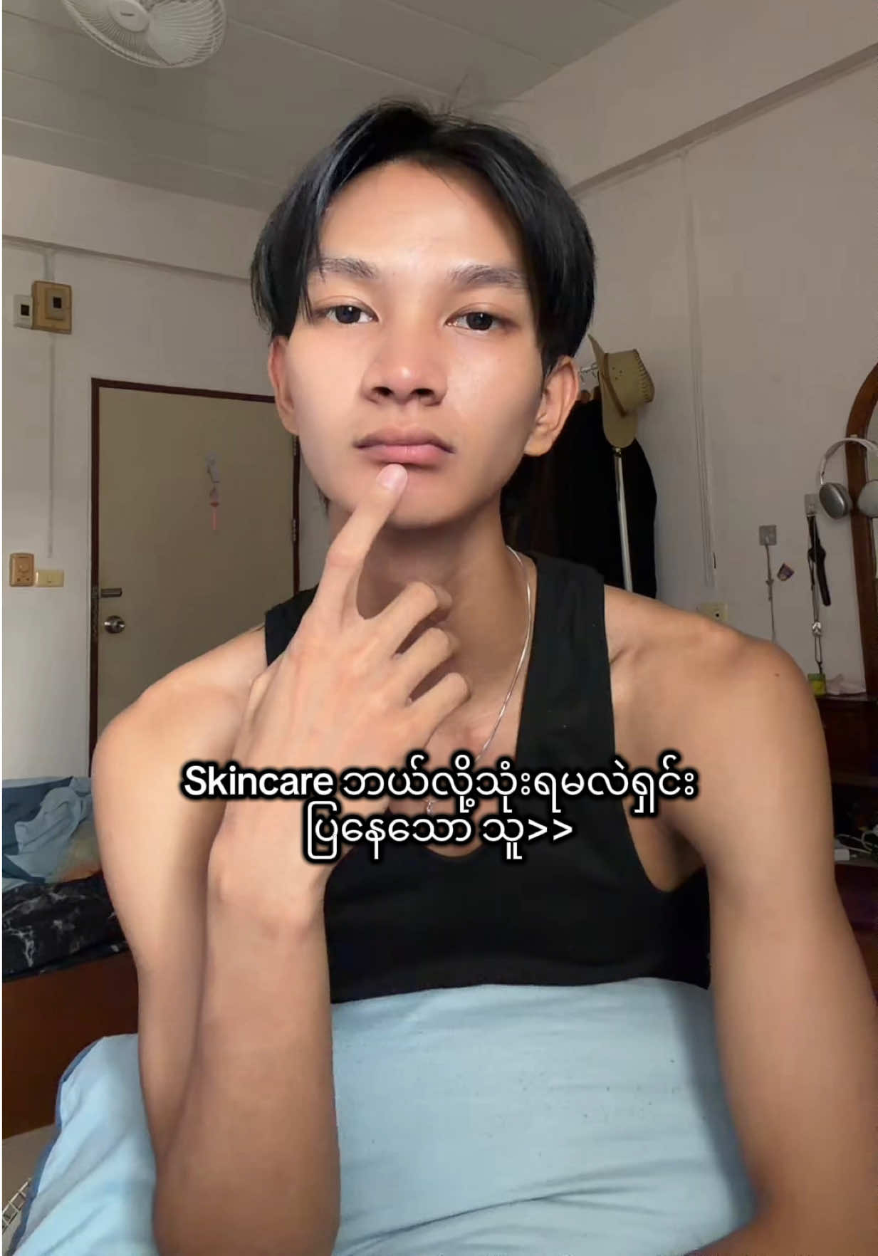 @Khant