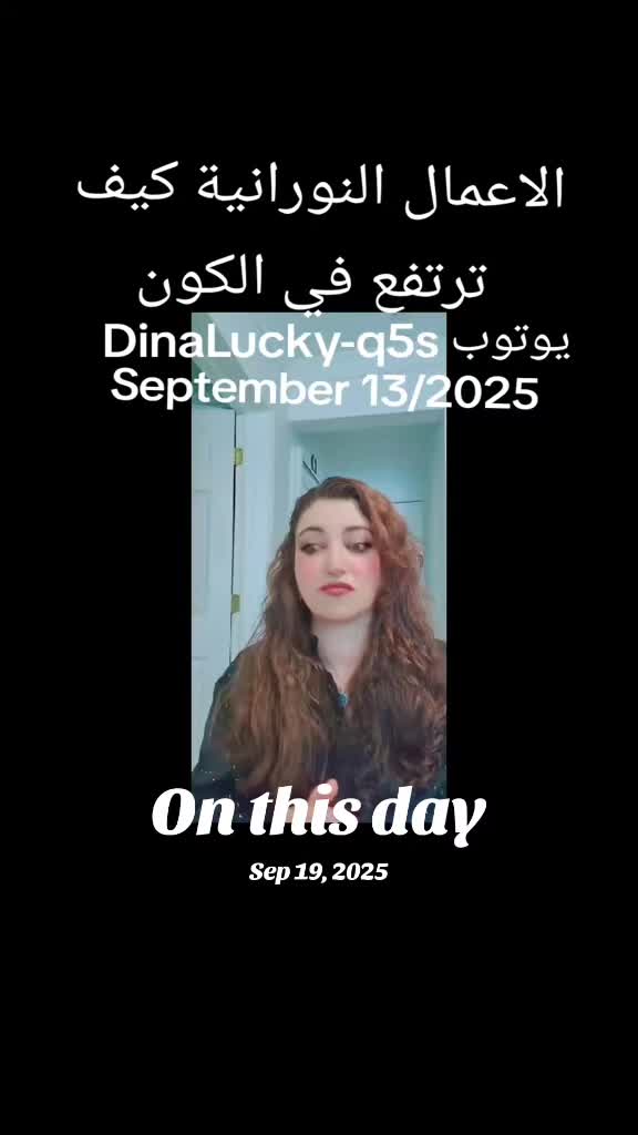 @Dina33953