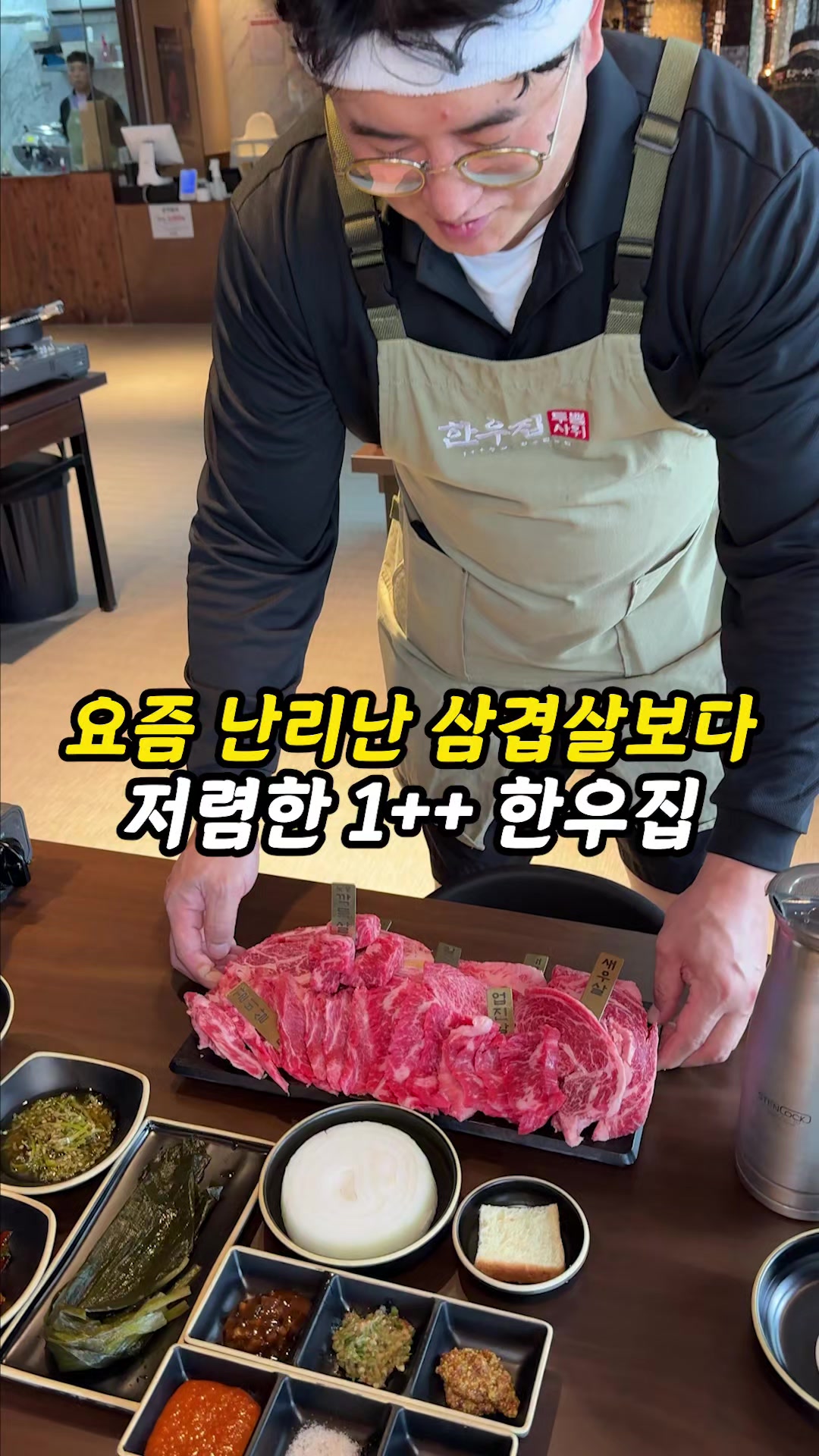 @푸글